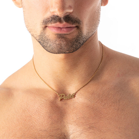 Pluma Chain - Gold
