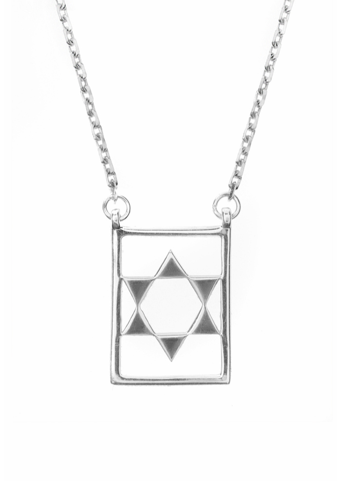 Star Scapular - Silver